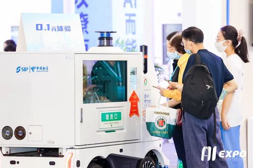 萬應低代碼重磅亮相2023全球AI應用博覽會，引領智能開發新浪潮